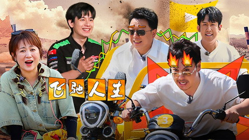 Mahua's Fun Age Season 2 Episode 7 - Episode 7