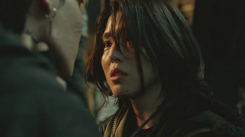 My Name Season 1 Episode 5 - Episode 5