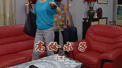 Episode 2201 still
