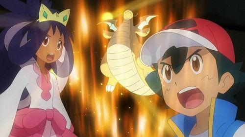 Pokémon Season 24 Episode 17 - Thrash of the Titans!
