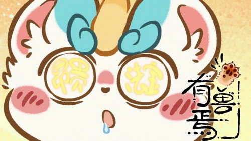 Fabulous Beasts Season 2 Episode 10 - Beasts' Health Check