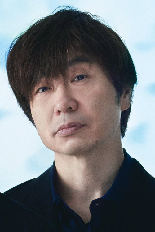 Akihiro Tamura