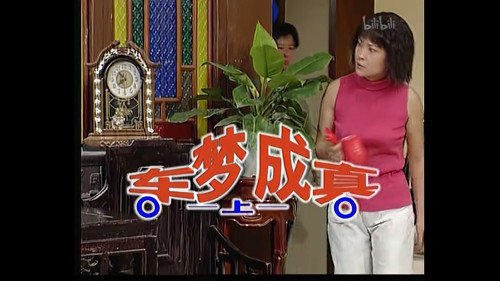 Episode 37 still
