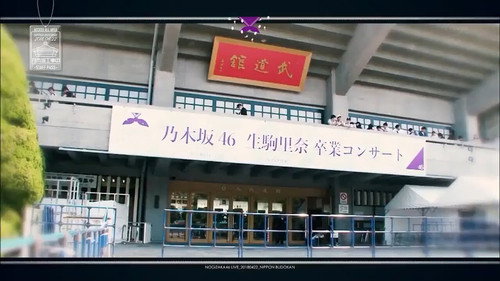 Nogizaka Under Construction Season 4 Episode 18 - Ikoma Rina Graduation Concert