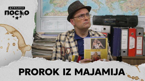 2256 Prorok iz Majamija still