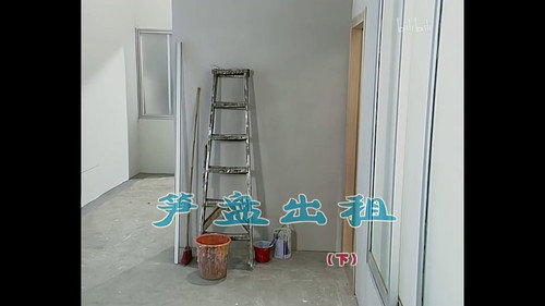 Episode 686 still