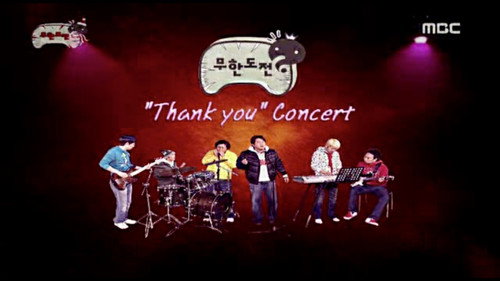 Infinite Challenge's 'Thank You Concert' - Preparation still