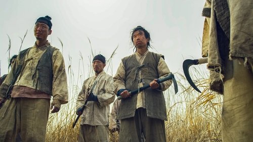Kingdom Season 1 Episode 5 - Episode 5