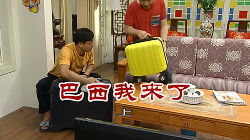 Episode 2580 still