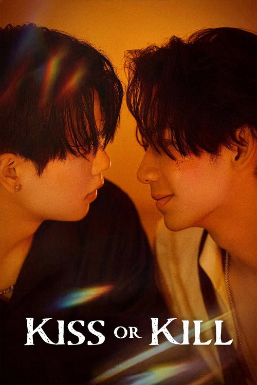 Kiss or Kill poster