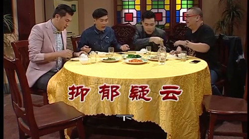 Episode 3128 still