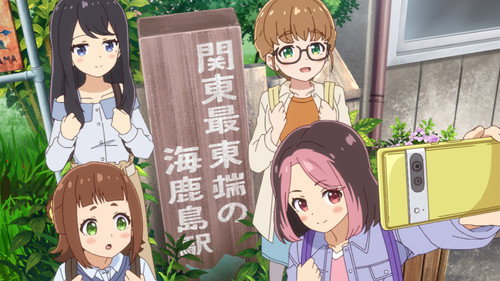 TETSURYO! Meet with Tetsudou Musume Season 1 Episode 2 - What Is the Tetsuryo Club?
