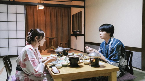 Koi wa Yukemuri no Naka de Season 1 Episode 2 - Episode 2