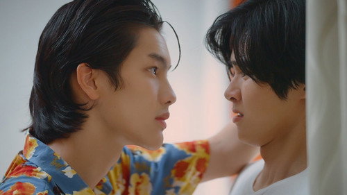I Will Knock You Season 1 Episode 5 - Episode 5
