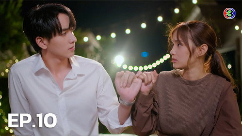 Money, My Love Season 1 Episode 10 - Episode 10