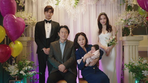 Love (ft. Marriage and Divorce) Season 2 Episode 16 - Episode 16