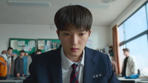 Weak Hero Season 2 Episode 1 - Episode 1