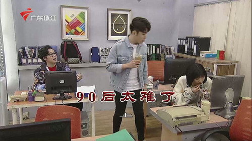 Episode 3821 still