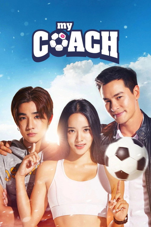 My Coach poster
