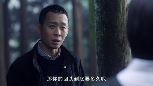 Episode 28 still