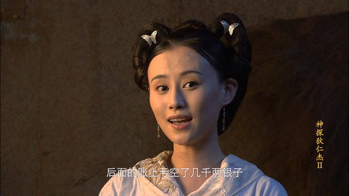 Episode 38 still