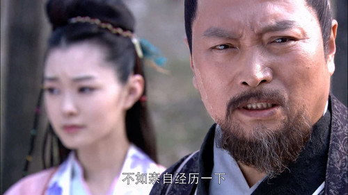 Episode 46 still