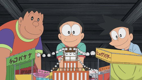Chikyuu Dasshutsu Keikak still
