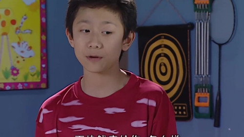 Episode 66 still