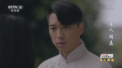 Rose·Faith Season 1 Episode 17 - Episode 17