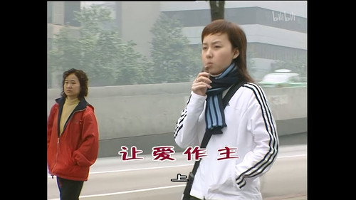 Episode 825 still