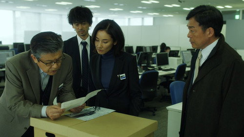 Cold Case ~Shinjitsu no Tobira~ Season 2 Episode 7 - Episode 7