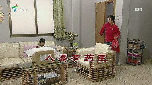 Kang's Family Season 12 Episode 3583 - Episode 3583