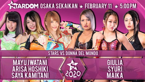Stardom on Stardom World Season 10 Episode 11 - Stardom New Year Stars 2020 ~ Day 6 (Evening Show)