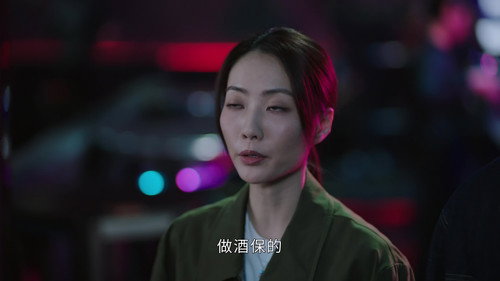 Forensic Heroes VI Season 1 Episode 8 - Episode 8