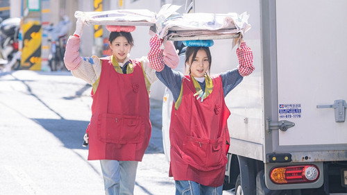 Episode 252 still