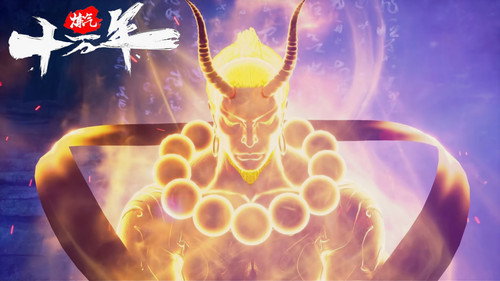 Episode 62 still