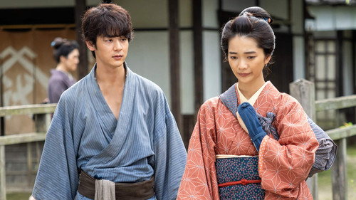 Scent of the Wind Season 1 Episode 19 - Episode 19
