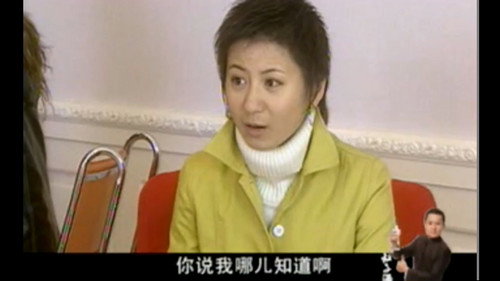 Ma Dashuai Season 3 Episode 24 - Episode 24