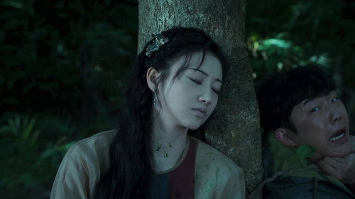 Rattan Season 1 Episode 11 - Episode 11