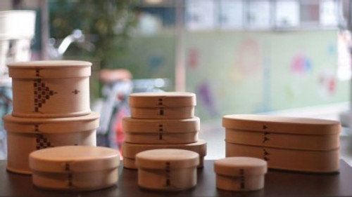 DESIGN TALKS plus Season 5 Episode 20 - Japanese Cedar