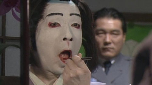 Furuhata Ninzaburo Season 1 Episode 2 - The Moving Corpse