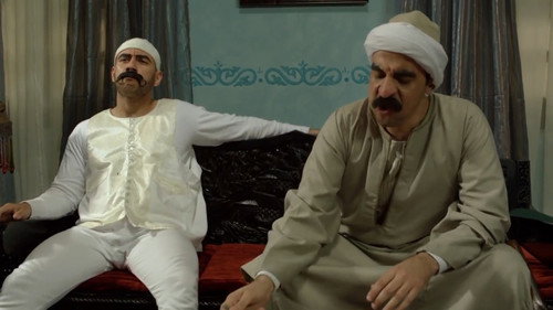 El Kebeer Awi Season 1 Episode 4 - Episode 4