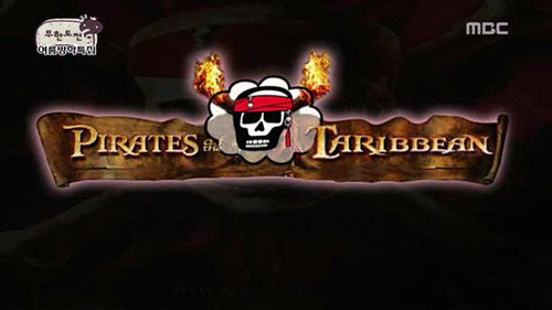 Pirate of the Taerabbean (Taeahn + Caribbean) Special still