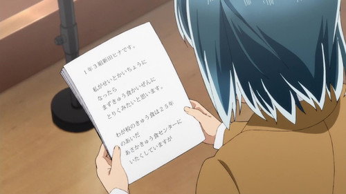 undefined Season 1 Episode 7 - Anzu Is a Greeter Now