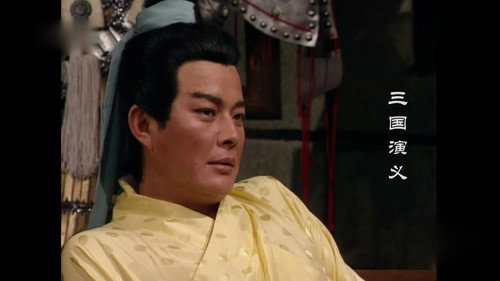 Romance of the Three Kingdoms Season 1 Episode 38 - Sir Zhuge Prays for Winds