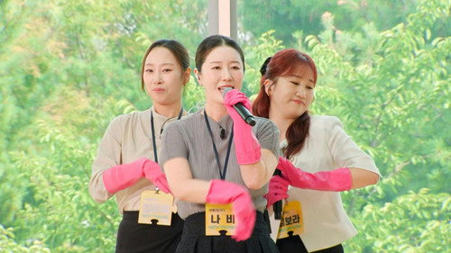 Happy Together Season 5 Episode 9 - Episode 9