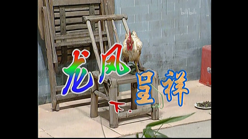 Episode 60 still