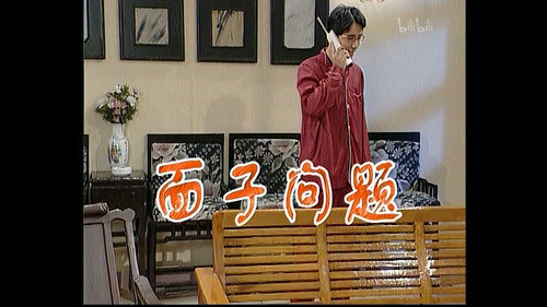 Episode 51 still