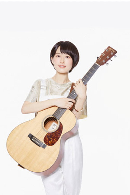 Annyu