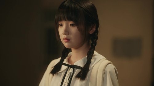 When I Fly Towards You Season 1 Episode 16 - A Mutual Idol